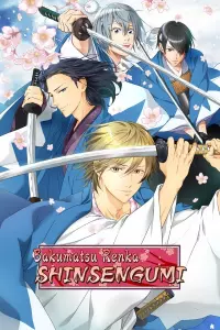 1. Bakumatsu Renka SHINSENGUMI (PC) (klucz STEAM)