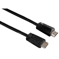 1. Hama Kabel HDMI - HDMI 5m
