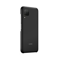 1. Huawei Etui P40 Lite Plecki Plastikowe Czarne