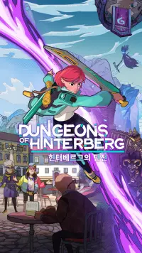 1. Dungeons of Hinterberg (PC) (klucz STEAM)