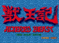 3. SEGA Mega Drive Classics Pack 1 (PC) DIGITAL (klucz STEAM)