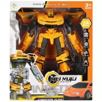 3. Mega Creative Robot 2w1 Auto 545136