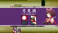 10. Koi-Koi Japan [Hanafuda playing cards] (PC/MAC) DIGITAL (klucz STEAM)