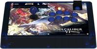 1. HORI PS4 Soul Calibur Fight Stick - Edycja Limitowana