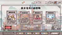 6. BlockFight (PC) (klucz STEAM)
