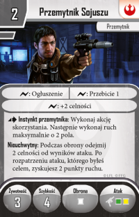 2. Galakta: Star Wars Imperium Atakuje - Przemytnik Sojuszu