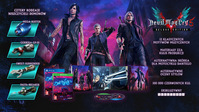 1. Devil May Cry 5 Deluxe Steelbook Edition PL (Xbox One)