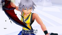 3. Kingdom Hearts The Story So Far (PS4)