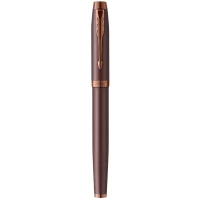 2. Parker Pióro Kulkowe IM Professionals Monochrome Burgundy 2190513