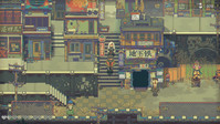 2. Eastward (PC) (klucz STEAM)