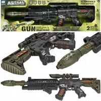 1. Mega Creative Karabin Z Dźwiękiem 545723