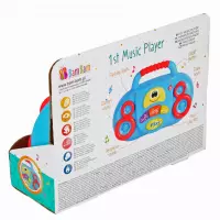 12. Bam Bam Muzyczne Pierwsze Radyjko 542510