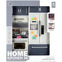 1. Mega Creative Meble Kuchnia + Akcesoria 545110