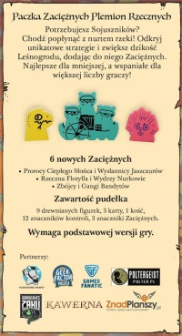 7. Root: Paczka zaciężnych plemion rzecznych