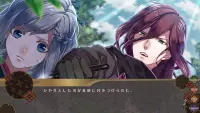 8. Nightshade／百花百狼  (PC) (klucz STEAM)