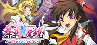 1. Azure Reflections (PC) (klucz STEAM)