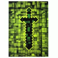 2. Starpak Teczka z Gumką Pixel 559734
