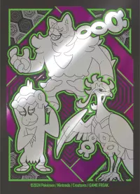 8. Pokemon TCG: Scarlet & Violet - Shrouded Fable - Elite Trainer Box