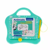3. Tablica Magnetyczna z Książeczką do Nauki Rysunków Animals 552502