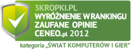 Wyróżnienie