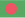 Bengali flag