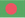 Bengali flag